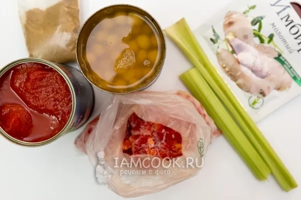 Шаг 1: иллюстрация