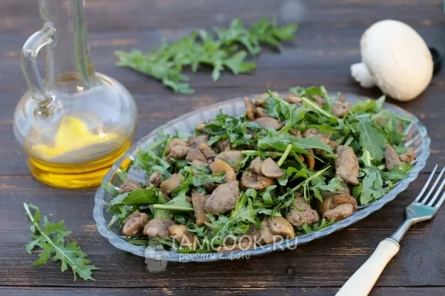 Шаг 8: иллюстрация