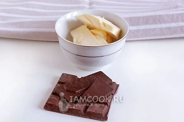 Шаг 16: иллюстрация