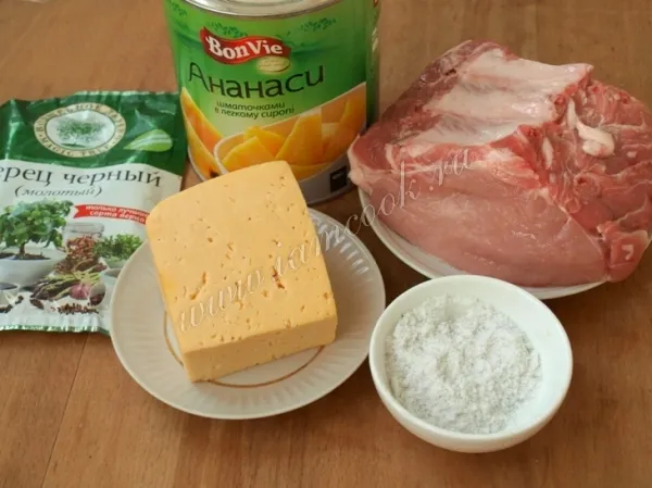 Шаг 1: иллюстрация