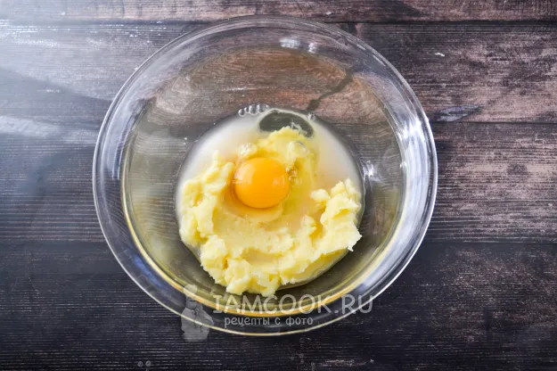 Шаг 4: иллюстрация