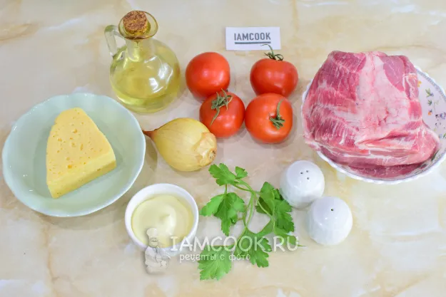 Шаг 1: иллюстрация