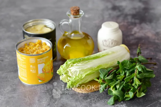 Шаг 1: иллюстрация