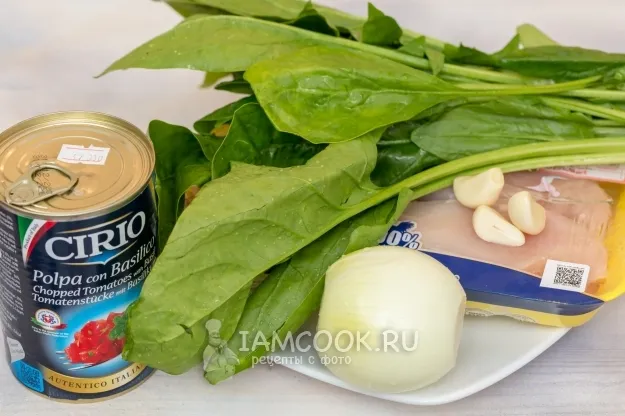 Шаг 1: иллюстрация