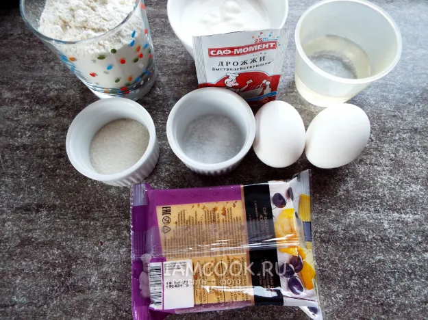 Шаг 1: иллюстрация