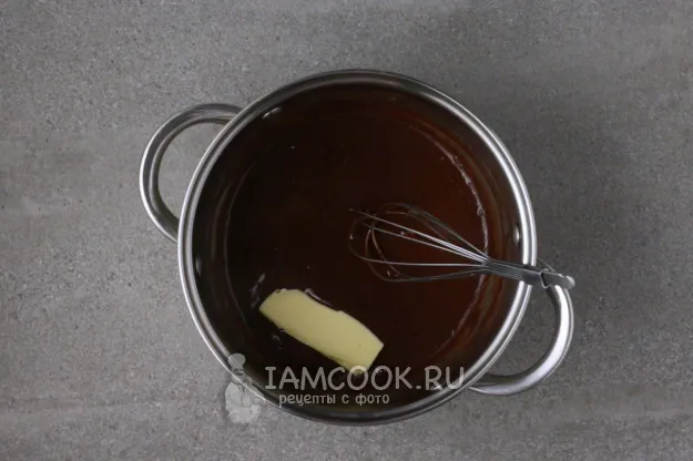 Шаг 18: иллюстрация