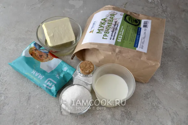 Шаг 1: иллюстрация