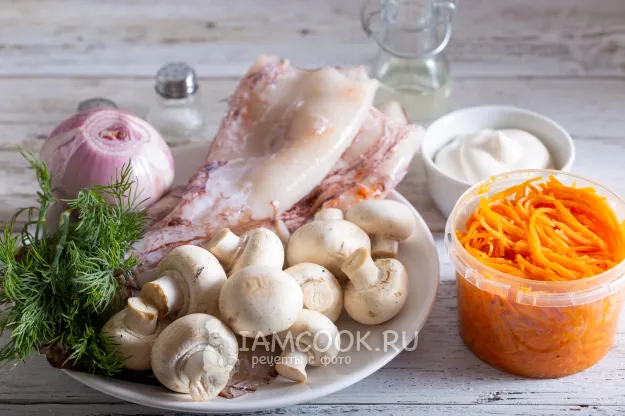 Шаг 1: иллюстрация