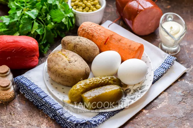 Шаг 1: иллюстрация