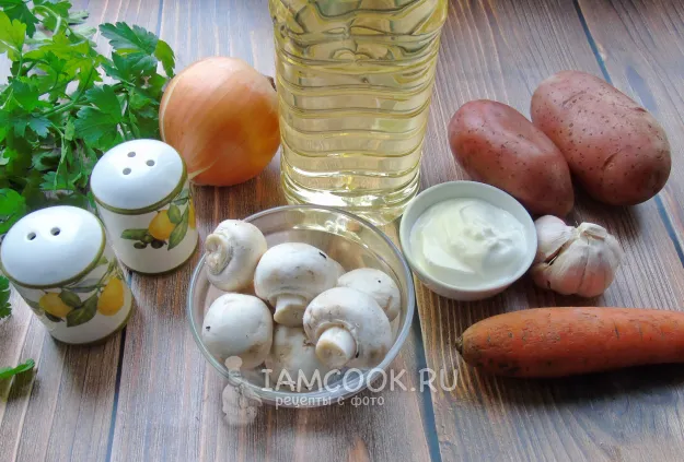 Шаг 1: иллюстрация