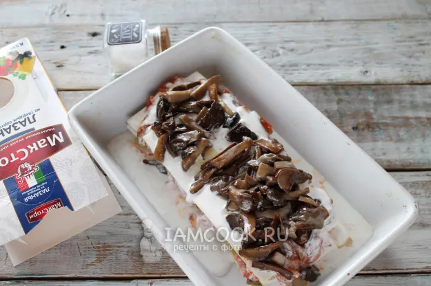 Шаг 10: иллюстрация