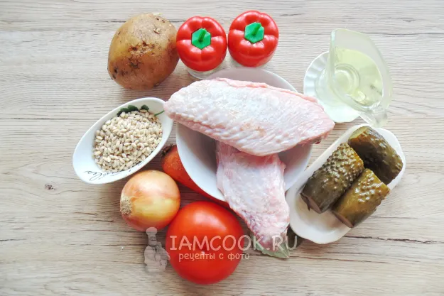 Шаг 1: иллюстрация