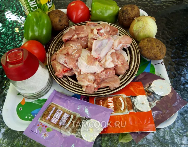 Шаг 1: иллюстрация