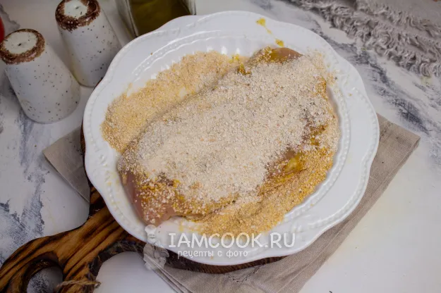 Шаг 5: иллюстрация