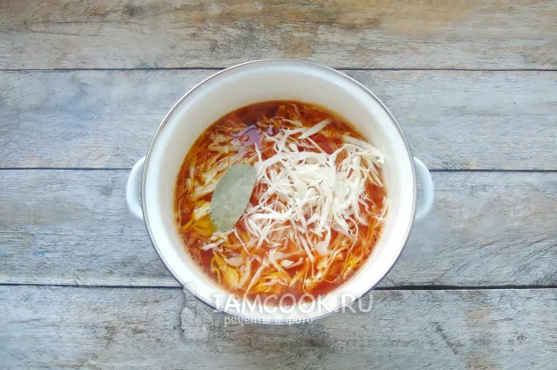 Шаг 10: иллюстрация