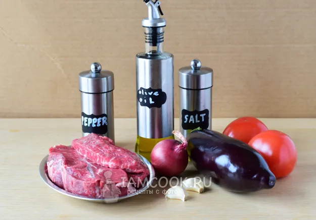 Шаг 1: иллюстрация