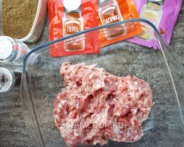 Шаг 1: иллюстрация