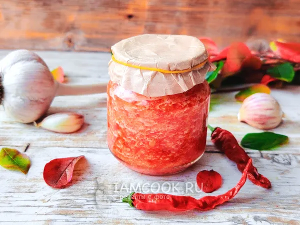 Фото блюда: Жгучая аджика