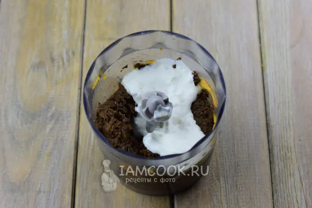 Шаг 14: иллюстрация