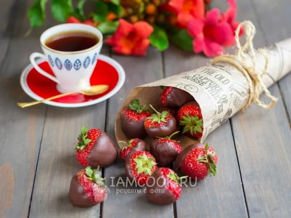 Фото готового блюда: Клубника в шоколаде