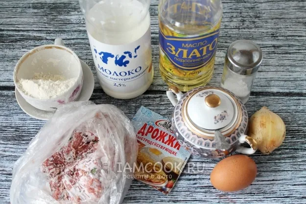 Шаг 1: иллюстрация