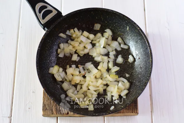 Шаг 12: иллюстрация