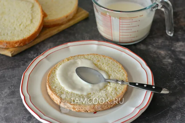 Шаг 12: иллюстрация