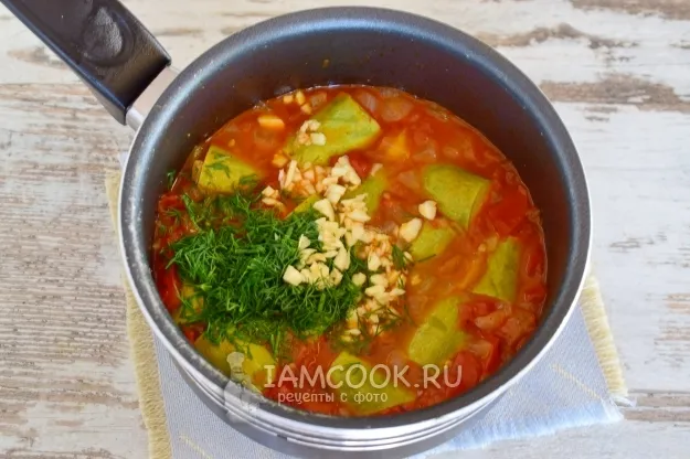 Шаг 10: иллюстрация