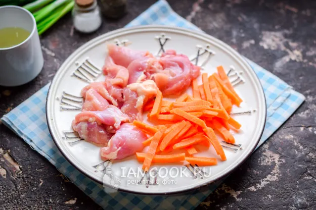 Шаг 2: иллюстрация