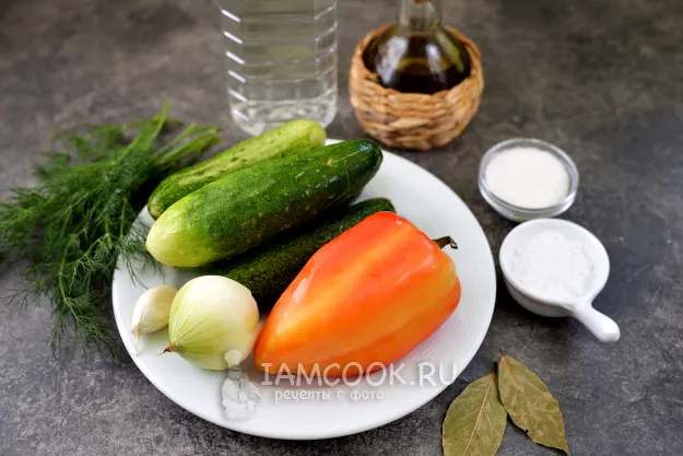 Шаг 1: иллюстрация