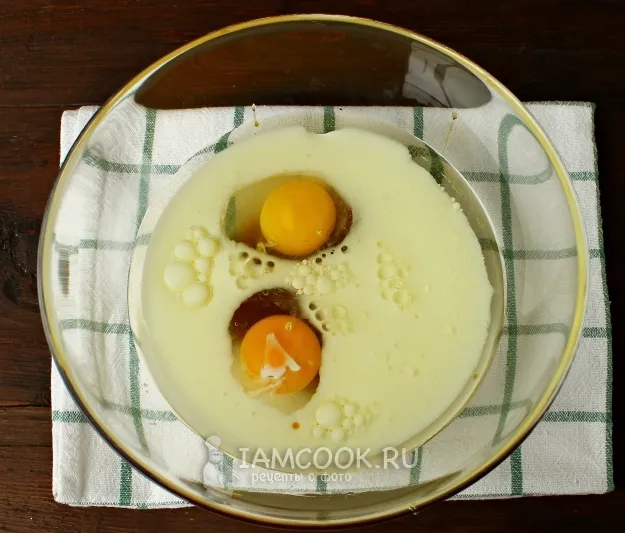 Шаг 2: иллюстрация