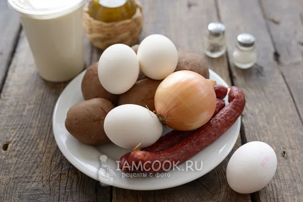 Шаг 1: иллюстрация