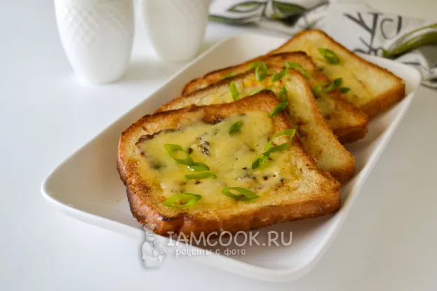 Шаг 14: иллюстрация