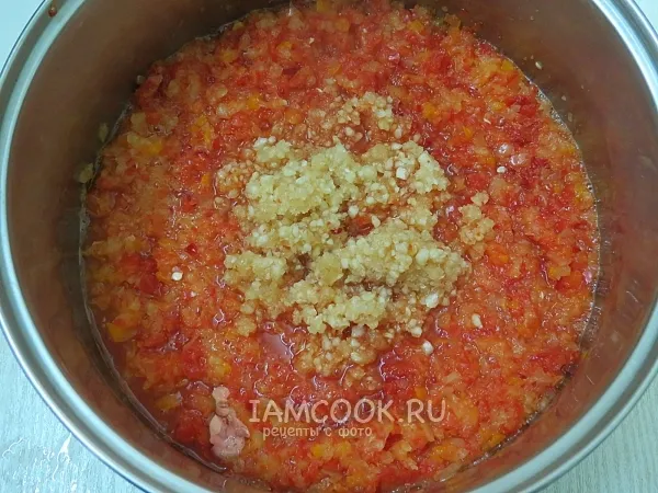 Шаг 7: иллюстрация