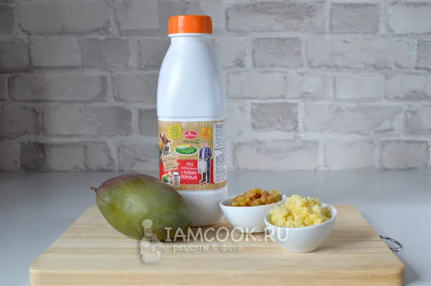 Шаг 1: иллюстрация