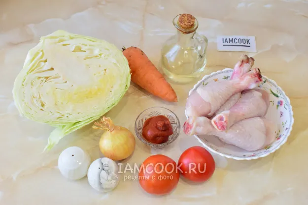 Шаг 1: иллюстрация