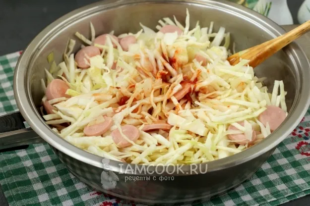 Шаг 5: иллюстрация