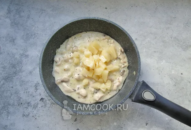 Шаг 10: иллюстрация