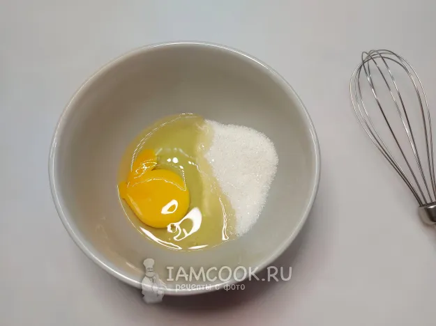 Шаг 2: иллюстрация