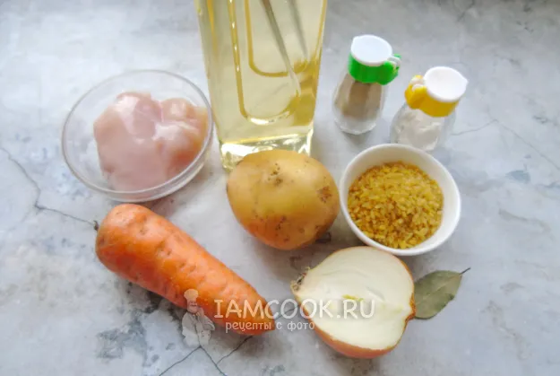 Шаг 1: иллюстрация