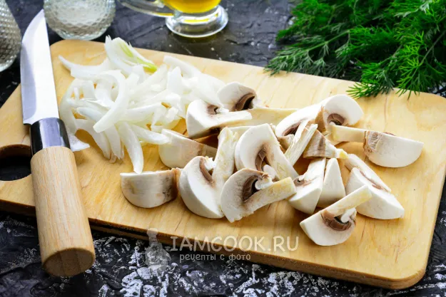 Шаг 2: иллюстрация