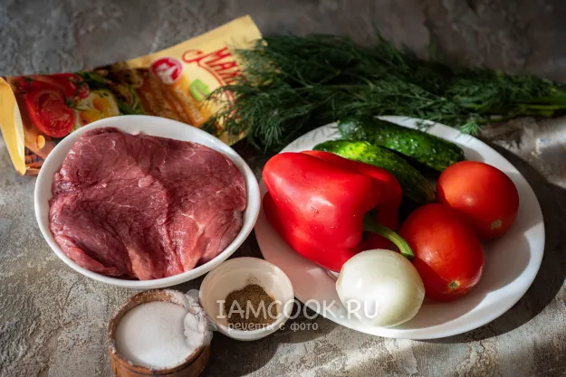 Шаг 1: иллюстрация