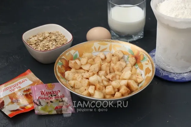 Шаг 3: иллюстрация