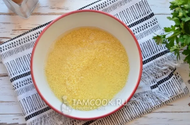 Шаг 2: иллюстрация