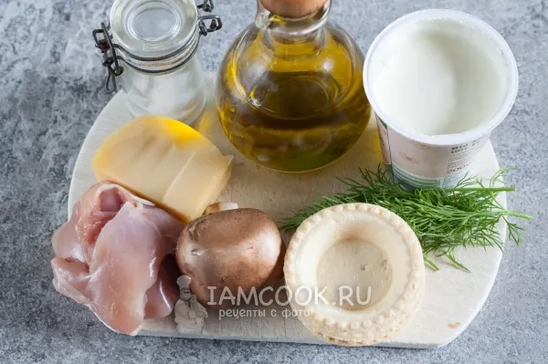 Шаг 1: иллюстрация