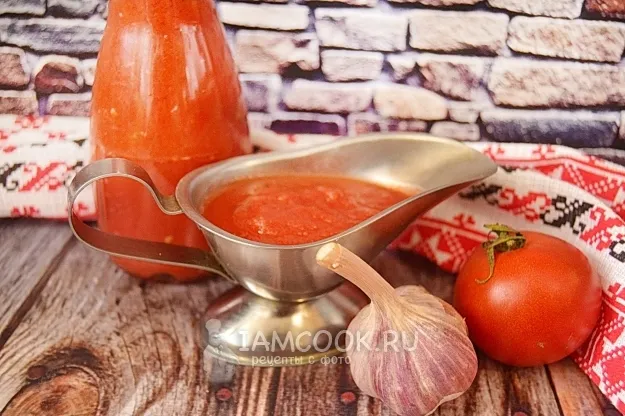 Шаг 13: иллюстрация