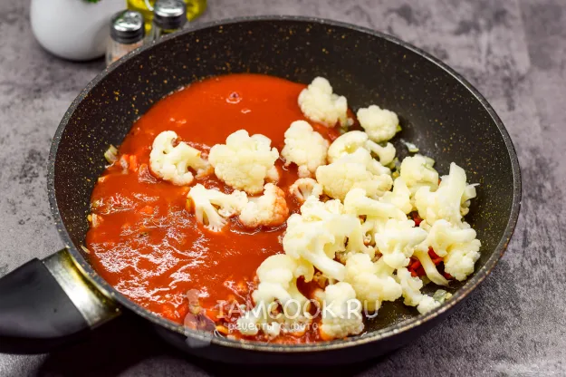 Шаг 6: иллюстрация