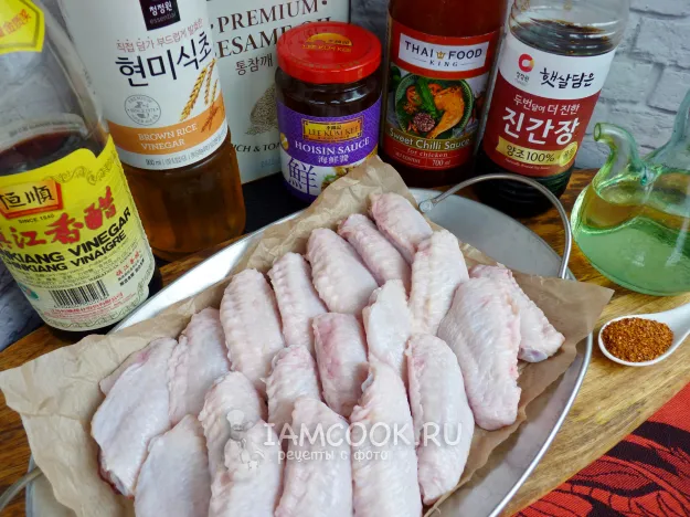 Шаг 1: иллюстрация