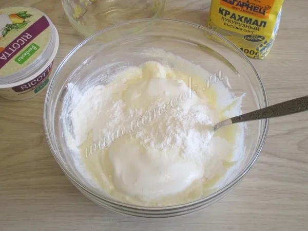 Шаг 8: иллюстрация