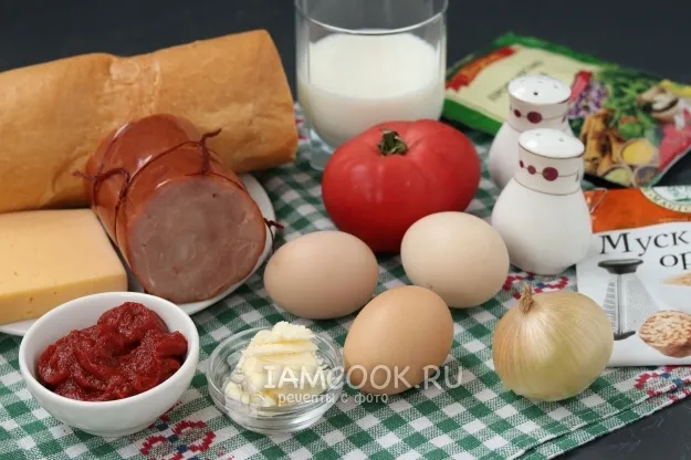 Шаг 1: иллюстрация